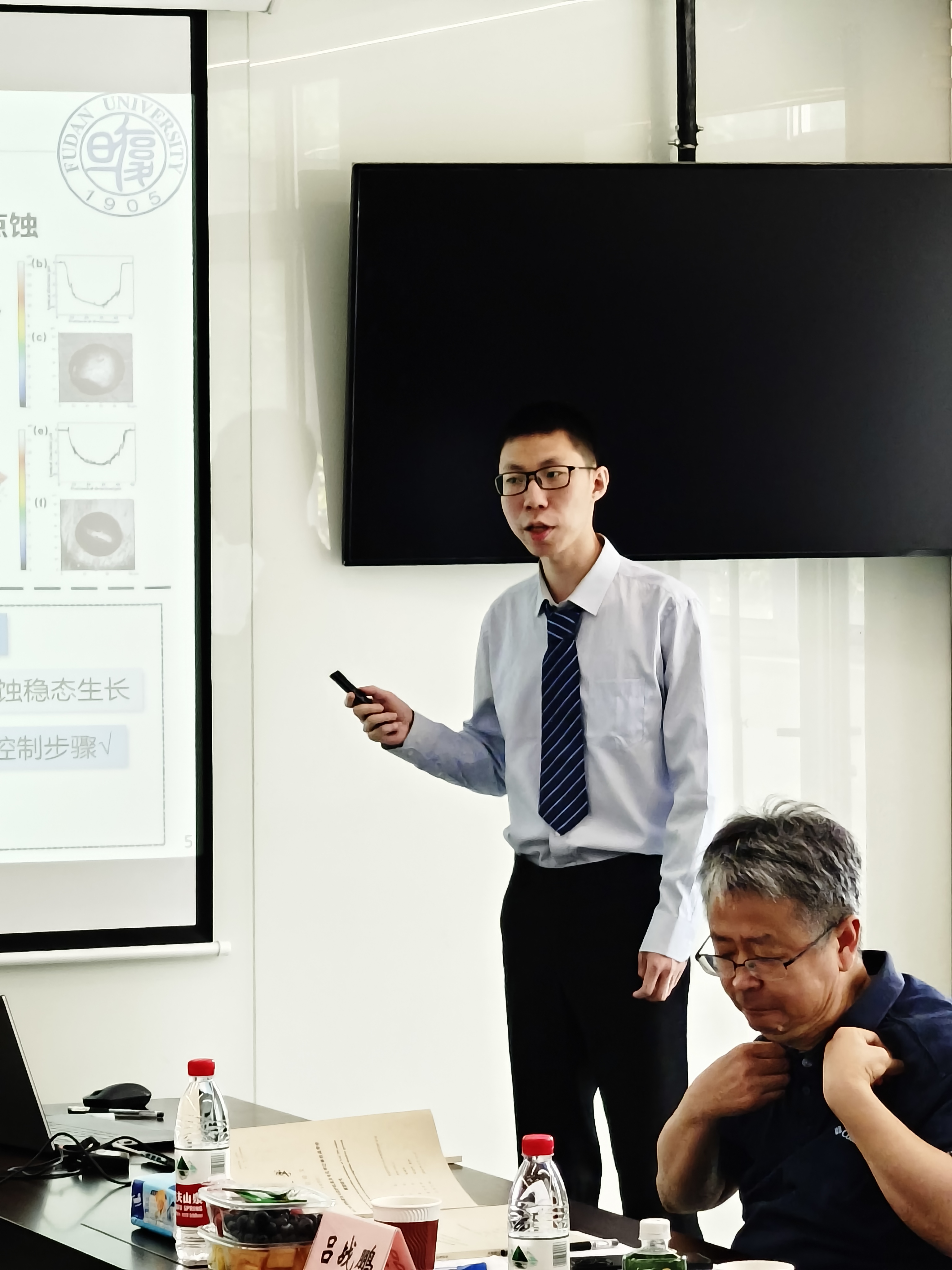 博士学位论文答辩学术交流现场