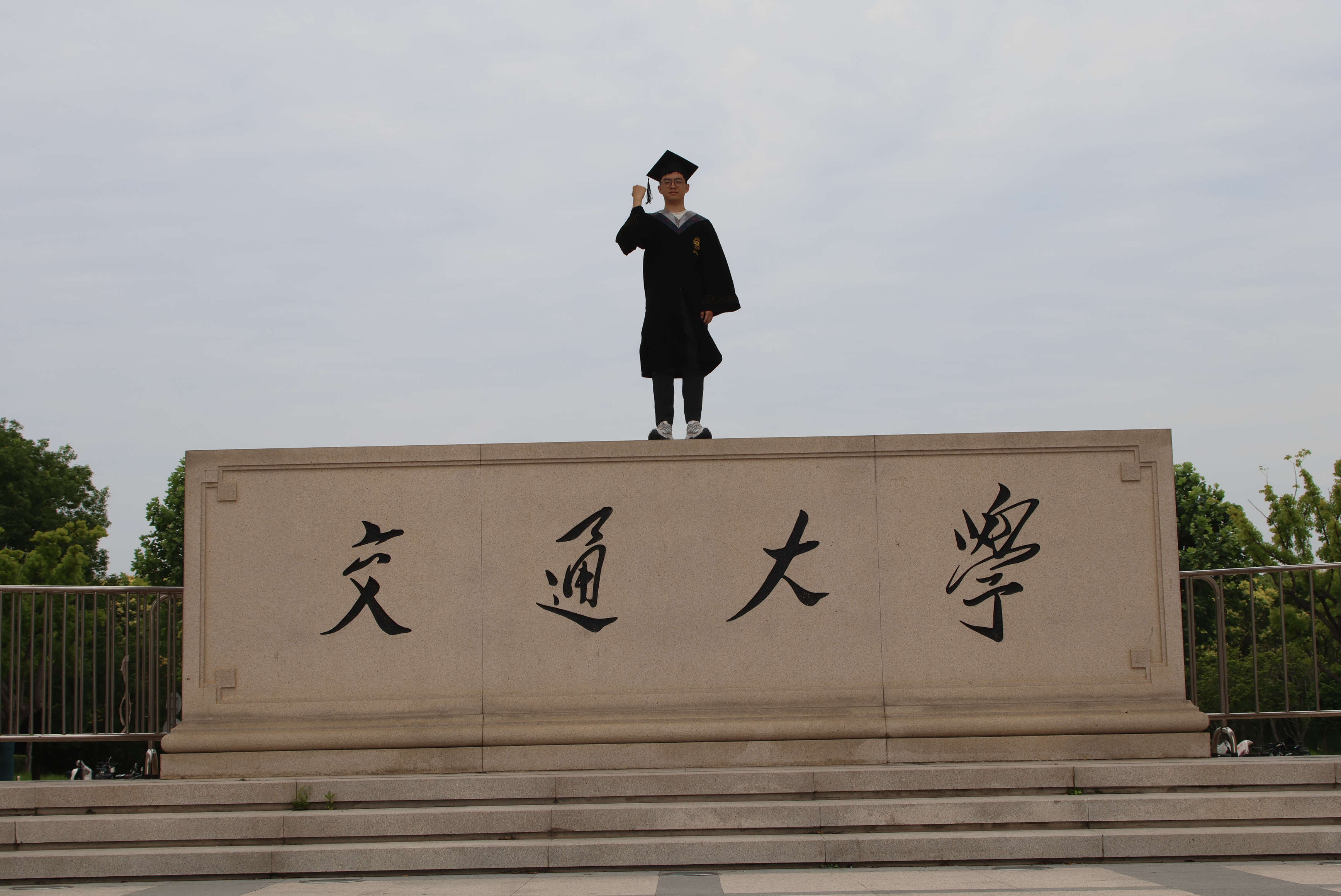 张北辰
